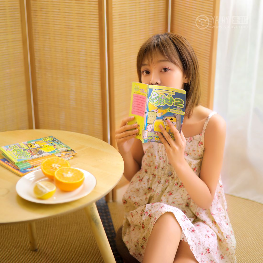 [YALAYI雅拉伊] 2019.06.19 No.313 肖霄《甜》在线浏览 – 优选-优选资源网