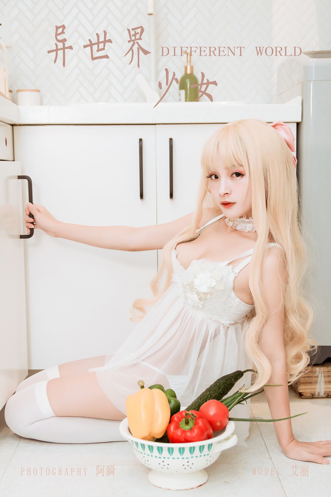 图片[6]-[YALAYI雅拉伊] 2019.10.09 No.425 异世界少女 艾丽 在线浏览 – 速更版-美库