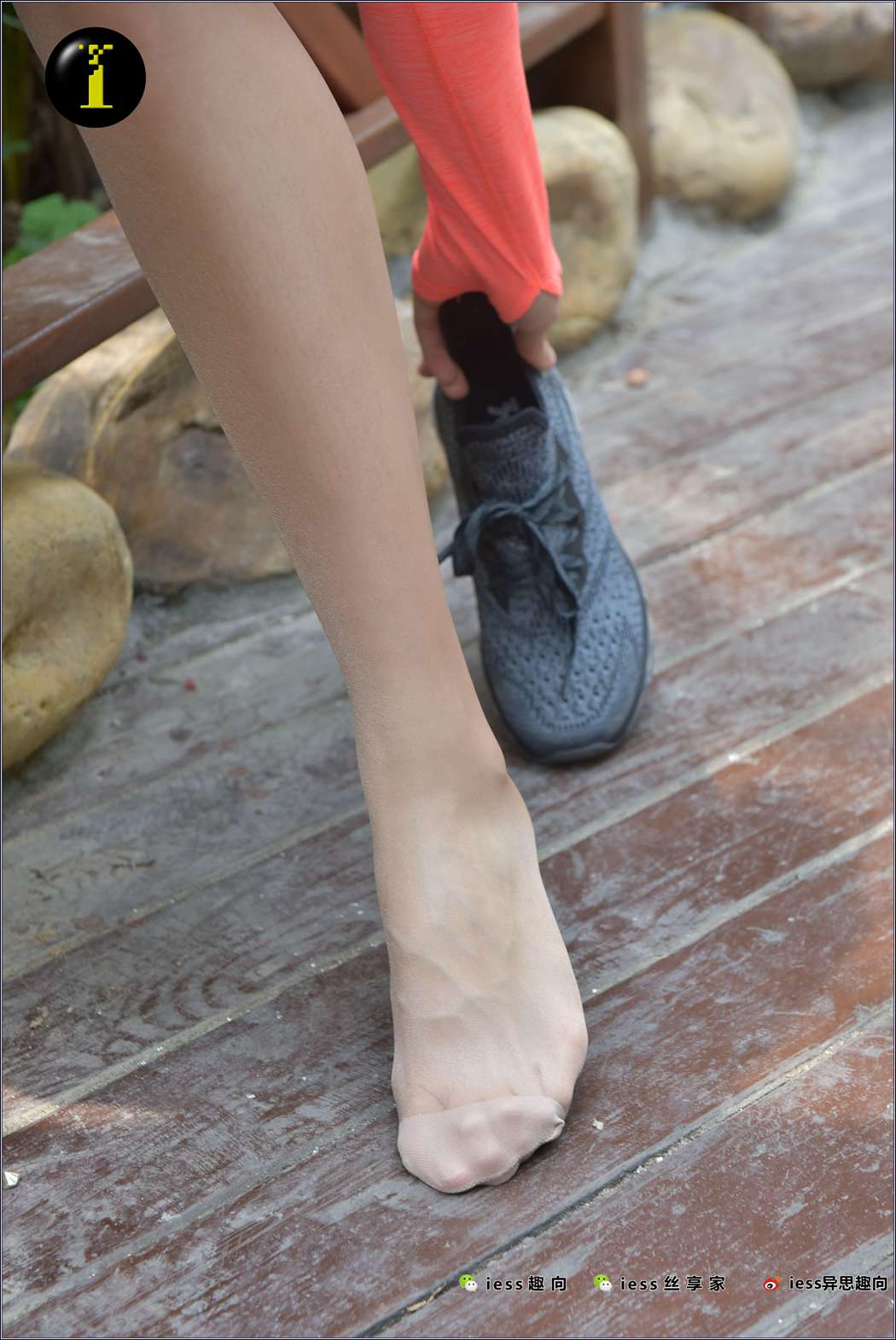 图片[26]-[IESS异思趣向] 普惠集 028-赵老师的户外运动 在线浏览 – 速更版-美库