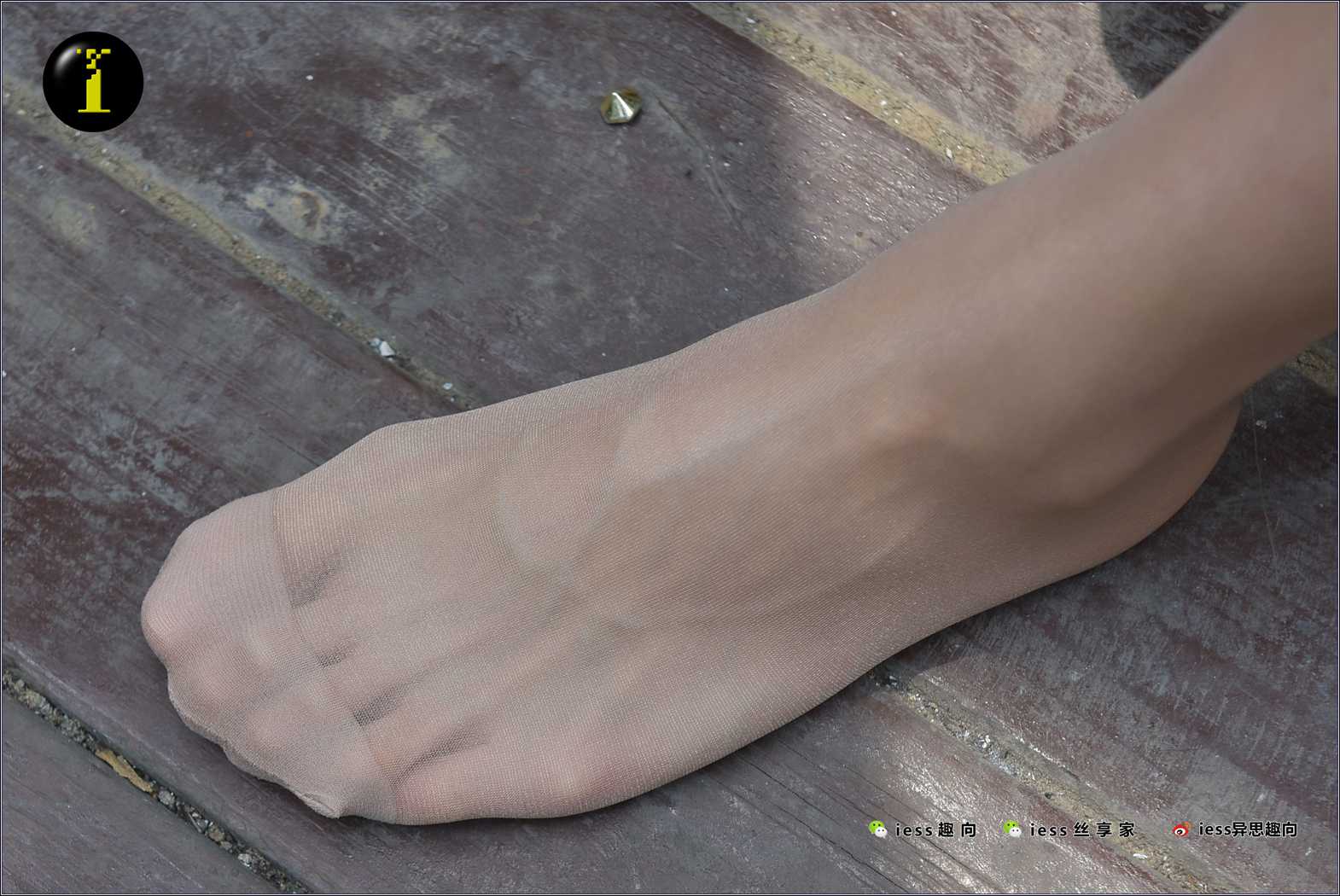 图片[79]-[IESS异思趣向] 普惠集 028-赵老师的户外运动 在线浏览 – 速更版-美库