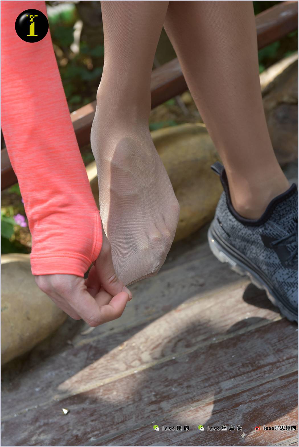 图片[74]-[IESS异思趣向] 普惠集 028-赵老师的户外运动 在线浏览 – 速更版-美库