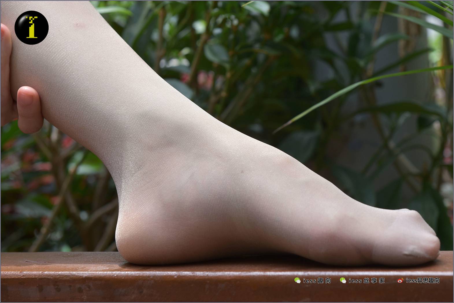 图片[55]-[IESS异思趣向] 普惠集 028-赵老师的户外运动 在线浏览 – 速更版-美库