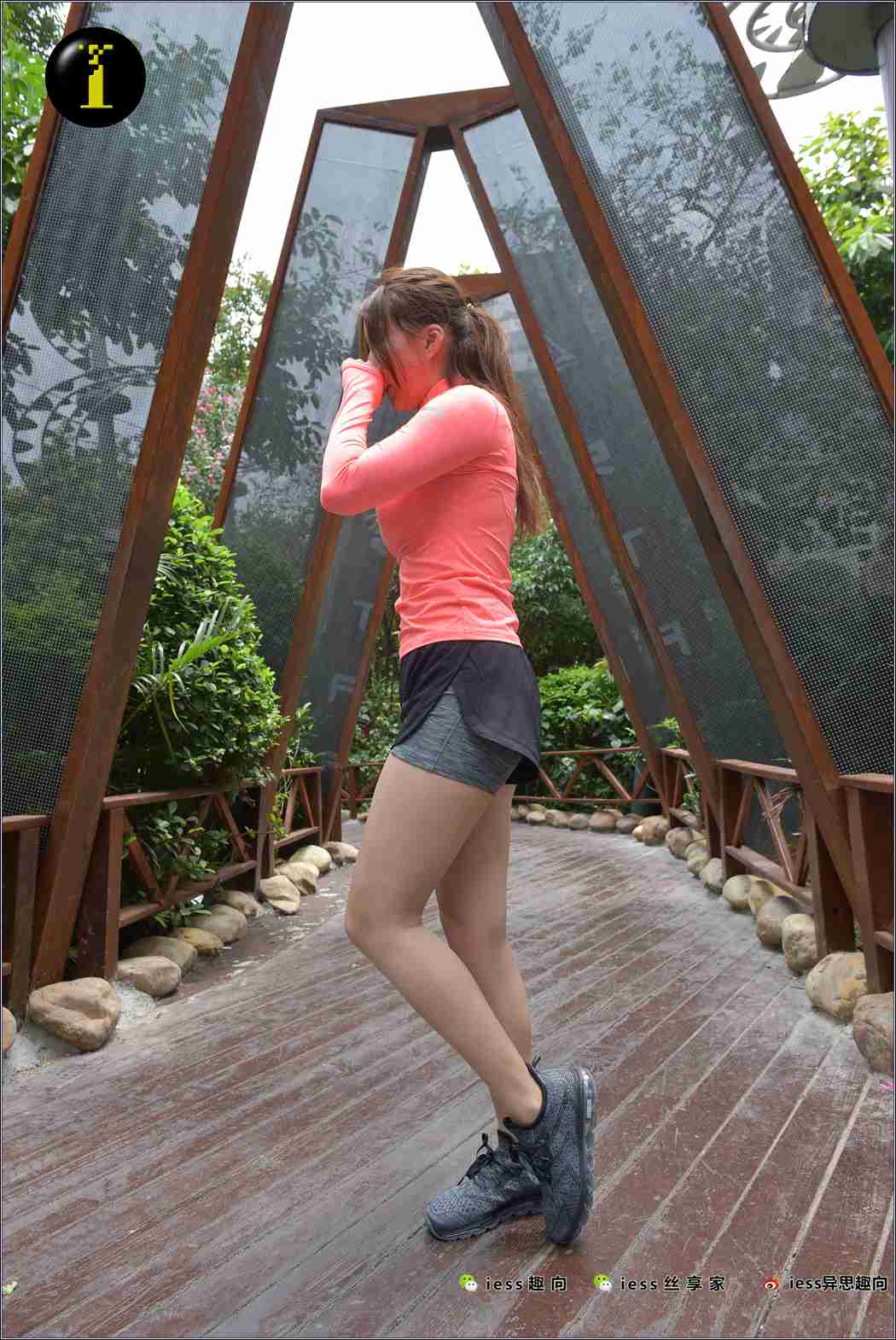 图片[94]-[IESS异思趣向] 普惠集 028-赵老师的户外运动 在线浏览 – 速更版-美库