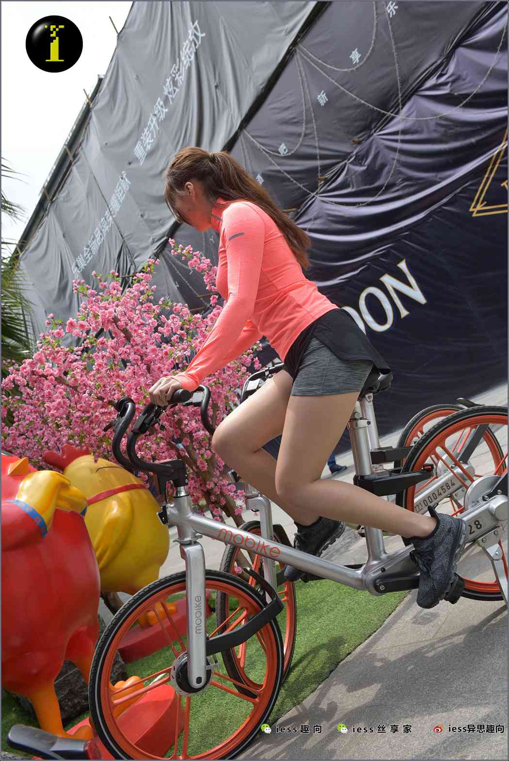 图片[99]-[IESS异思趣向] 普惠集 028-赵老师的户外运动 在线浏览 – 速更版-美库