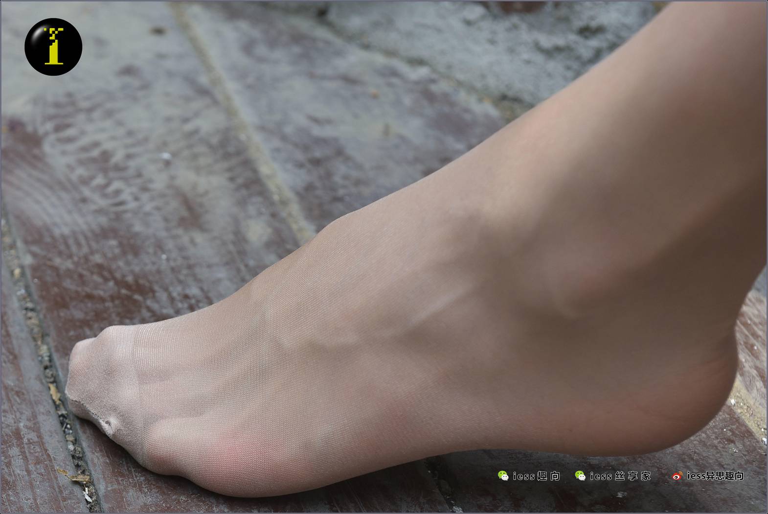 图片[57]-[IESS异思趣向] 普惠集 028-赵老师的户外运动 在线浏览 – 速更版-美库