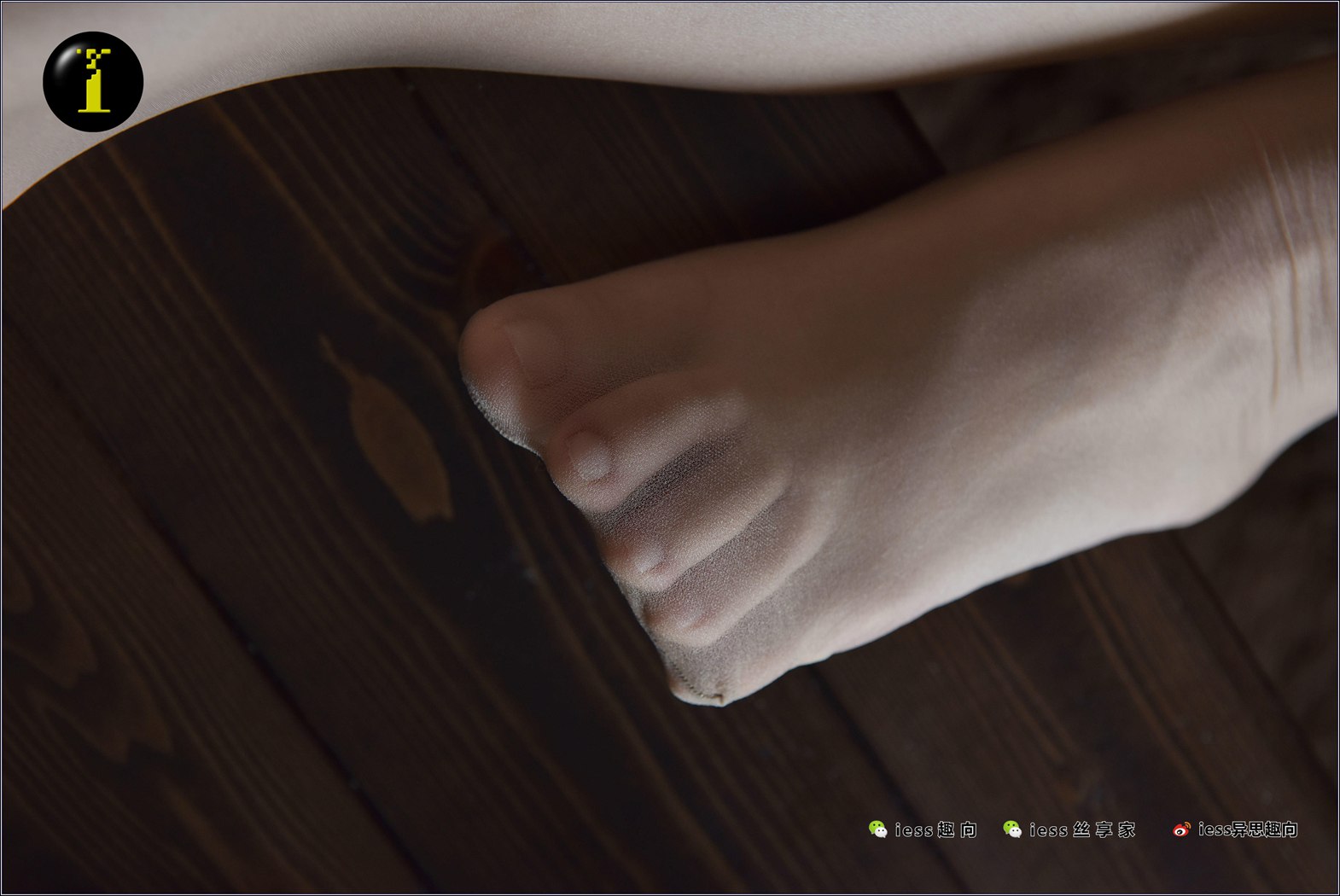 图片[24]-[IESS异思趣向] 普惠集 029-馨月 足底 在线浏览 – 速更版-美库