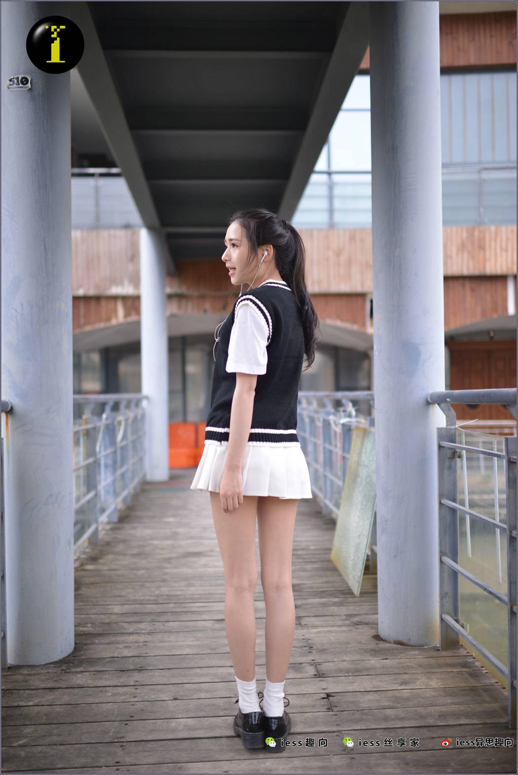 图片[16]-[IESS异思趣向] 普惠集 029-幸子 光腿 在线浏览 – 速更版-美库