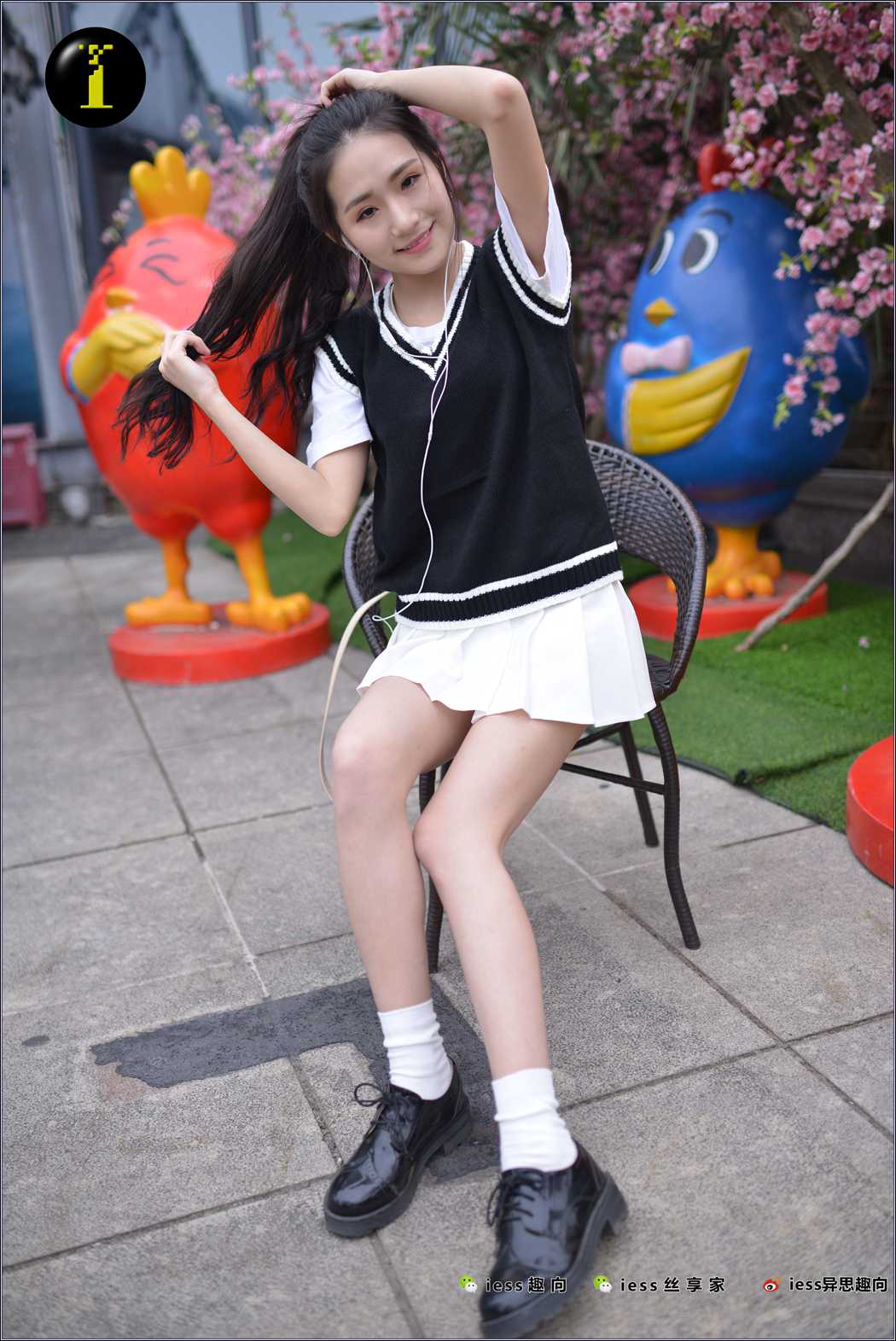 图片[92]-[IESS异思趣向] 普惠集 029-幸子 光腿 在线浏览 – 速更版-美库