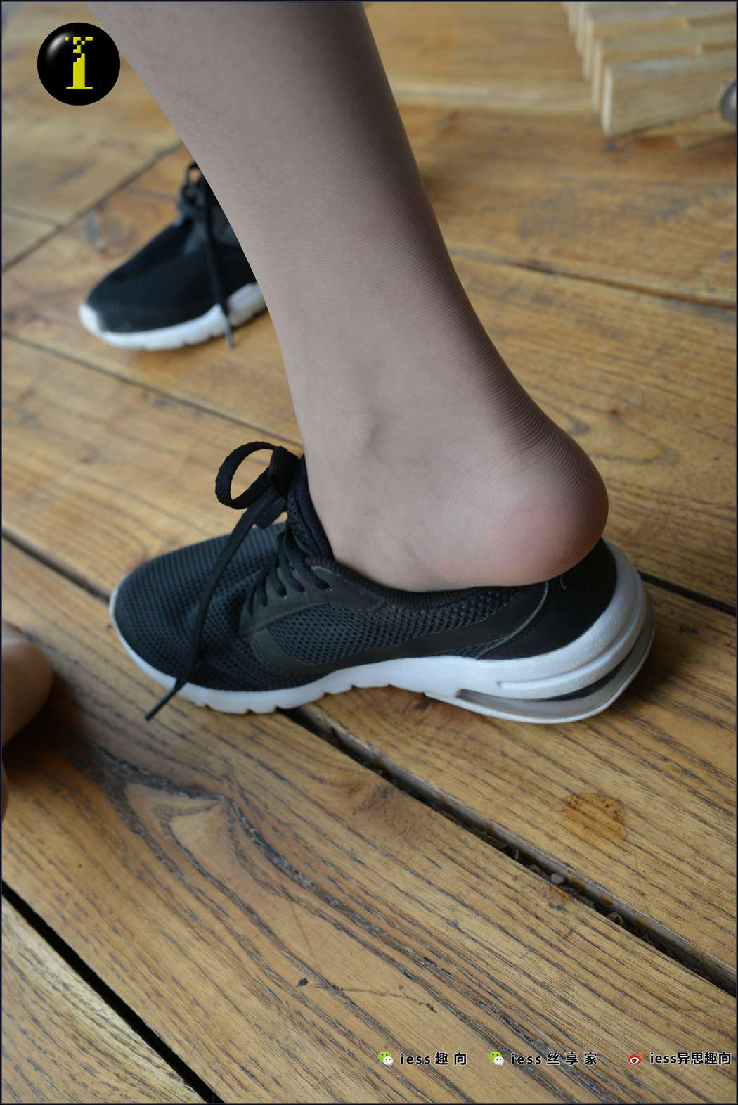 图片[71]-[IESS异思趣向] 普惠集 040-七七的肉丝特写 在线浏览 – 速更版-美库