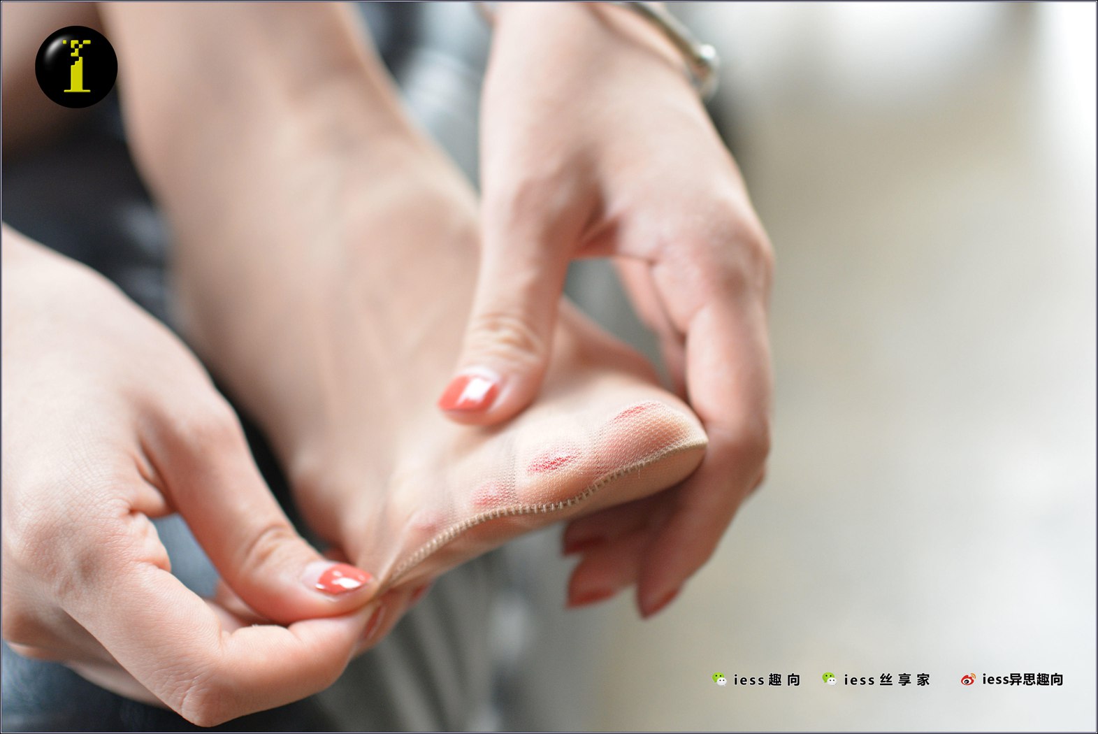 图片[7]-[IESS异思趣向] 普惠集 040-七七的肉丝特写 在线浏览 – 速更版-美库