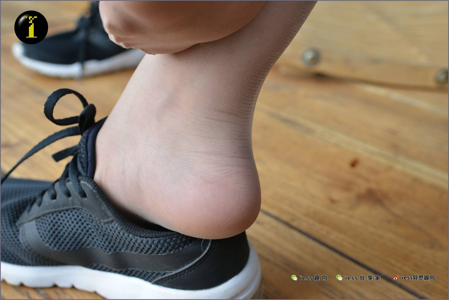 图片[87]-[IESS异思趣向] 普惠集 040-七七的肉丝特写 在线浏览 – 速更版-美库