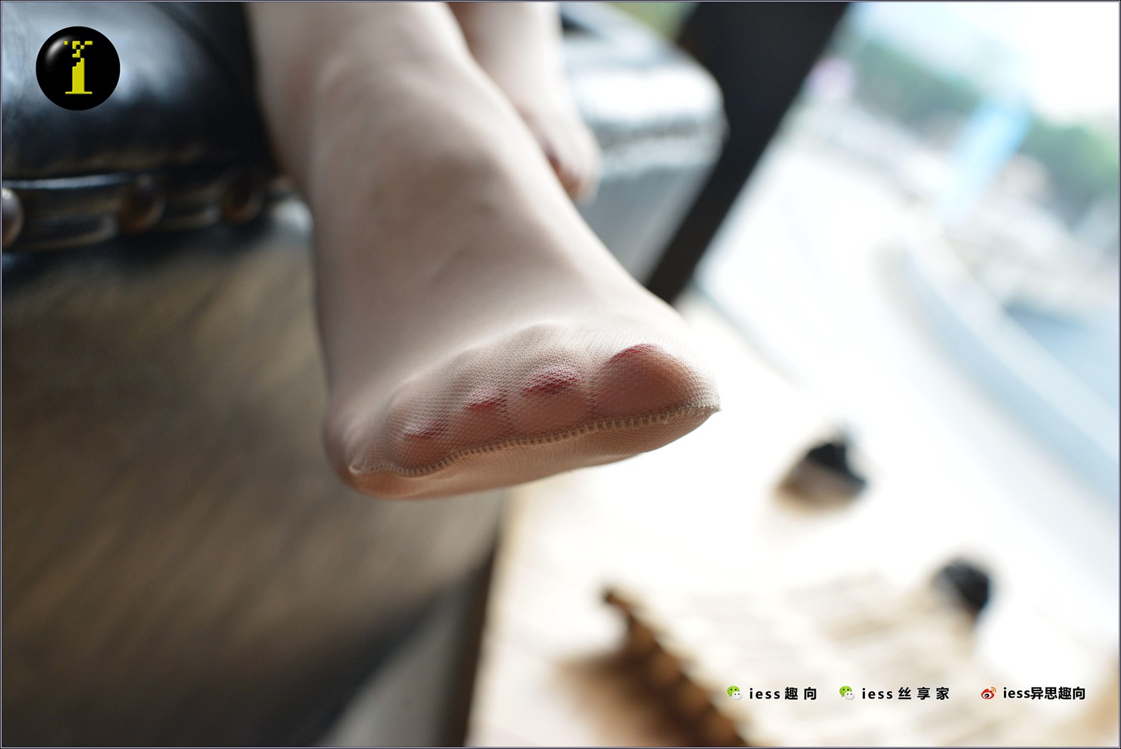 图片[17]-[IESS异思趣向] 普惠集 040-七七的肉丝特写 在线浏览 – 速更版-美库