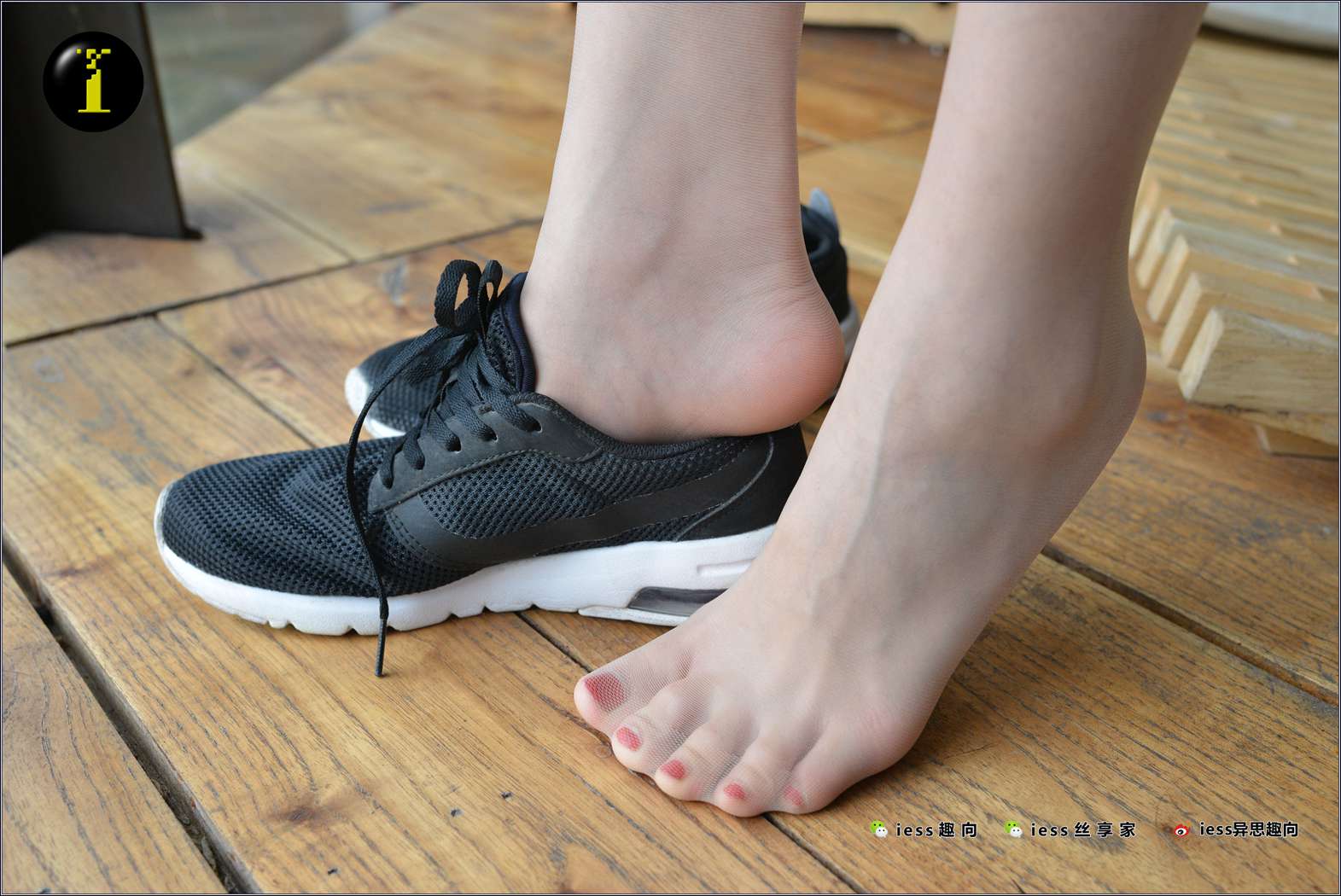 图片[11]-[IESS异思趣向] 普惠集 040-七七的肉丝特写 在线浏览 – 速更版-美库