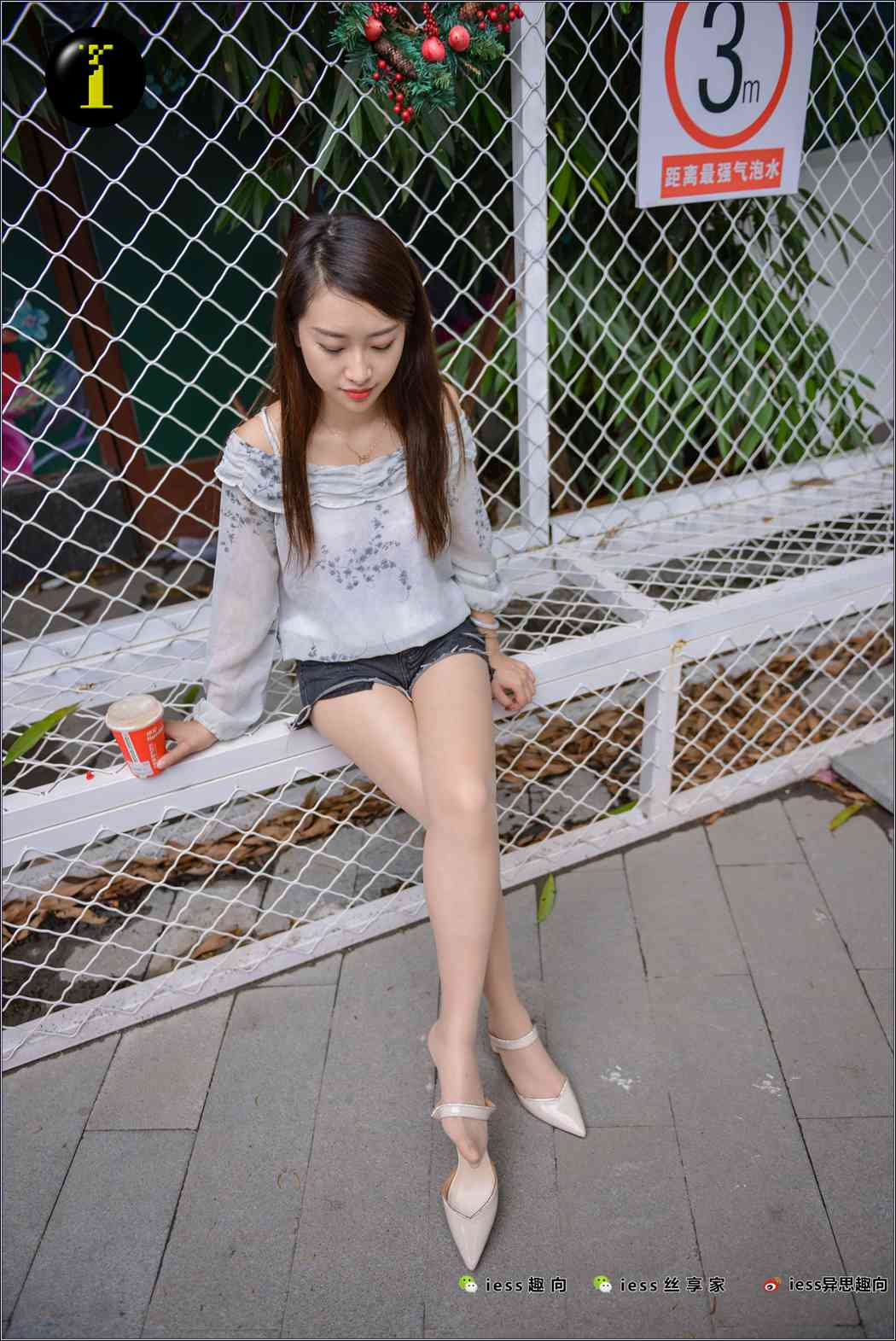 图片[30]-[IESS异思趣向] 普惠集 077 小捷 – 快乐的户外丝 在线浏览 – 速更版-美库