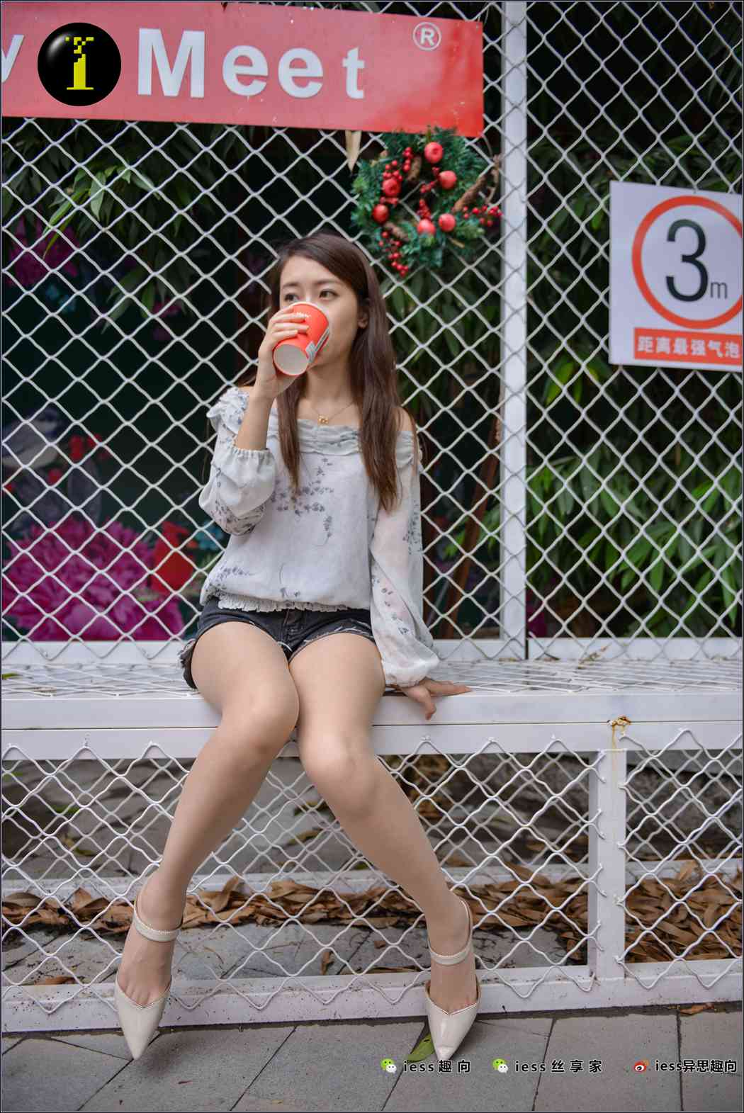 图片[18]-[IESS异思趣向] 普惠集 077 小捷 – 快乐的户外丝 在线浏览 – 速更版-美库