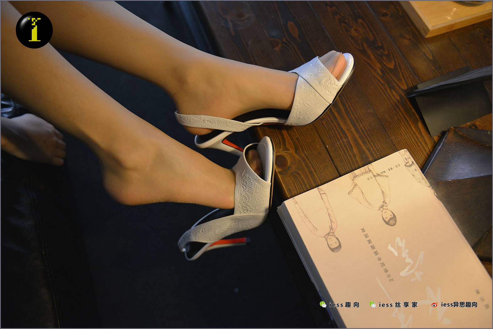 图片[39]-[IESS异思趣向] 普惠集 075 艺院幸子-台灯下的女仆 在线浏览 – 速更版-美库