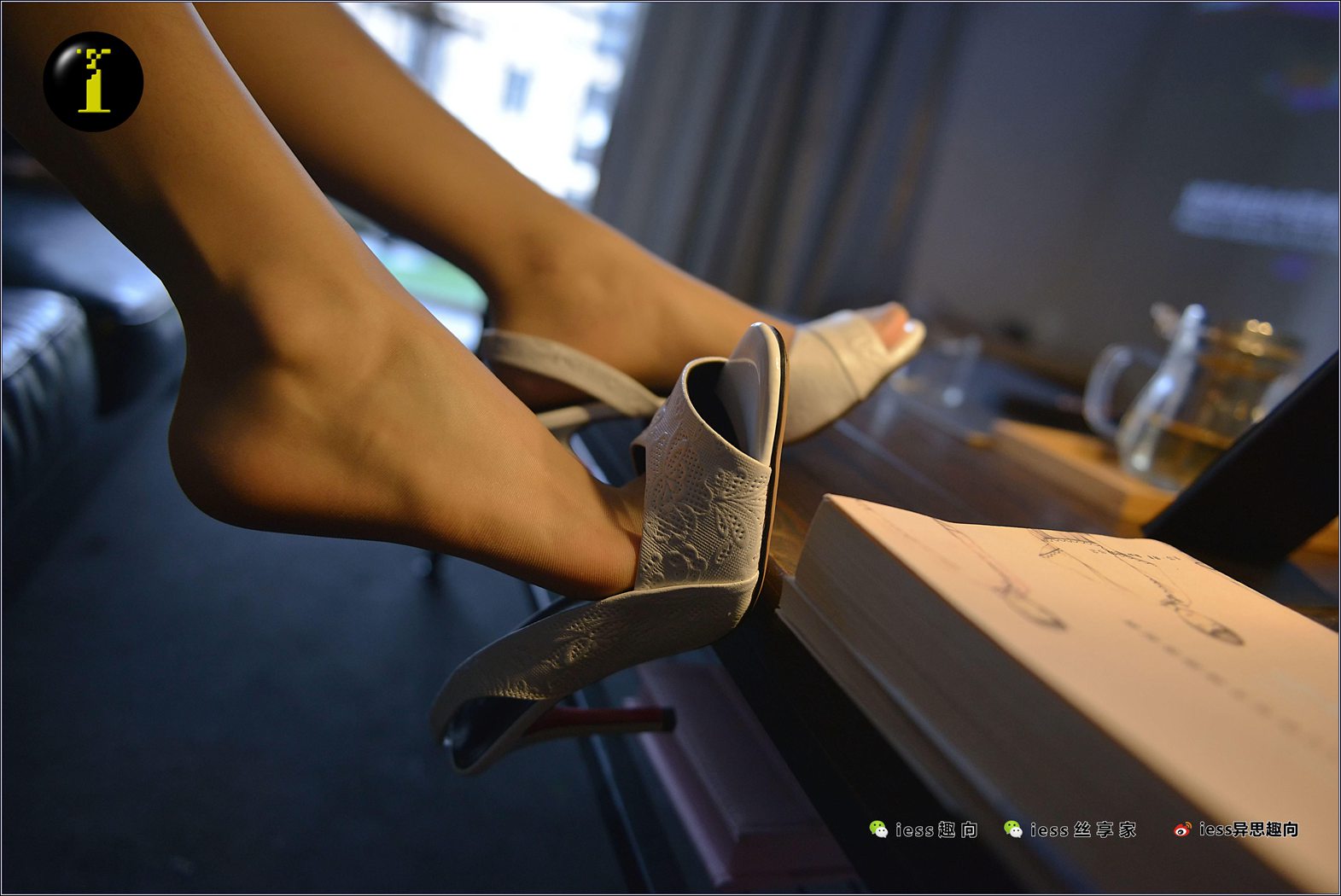 图片[17]-[IESS异思趣向] 普惠集 075 艺院幸子-台灯下的女仆 在线浏览 – 速更版-美库