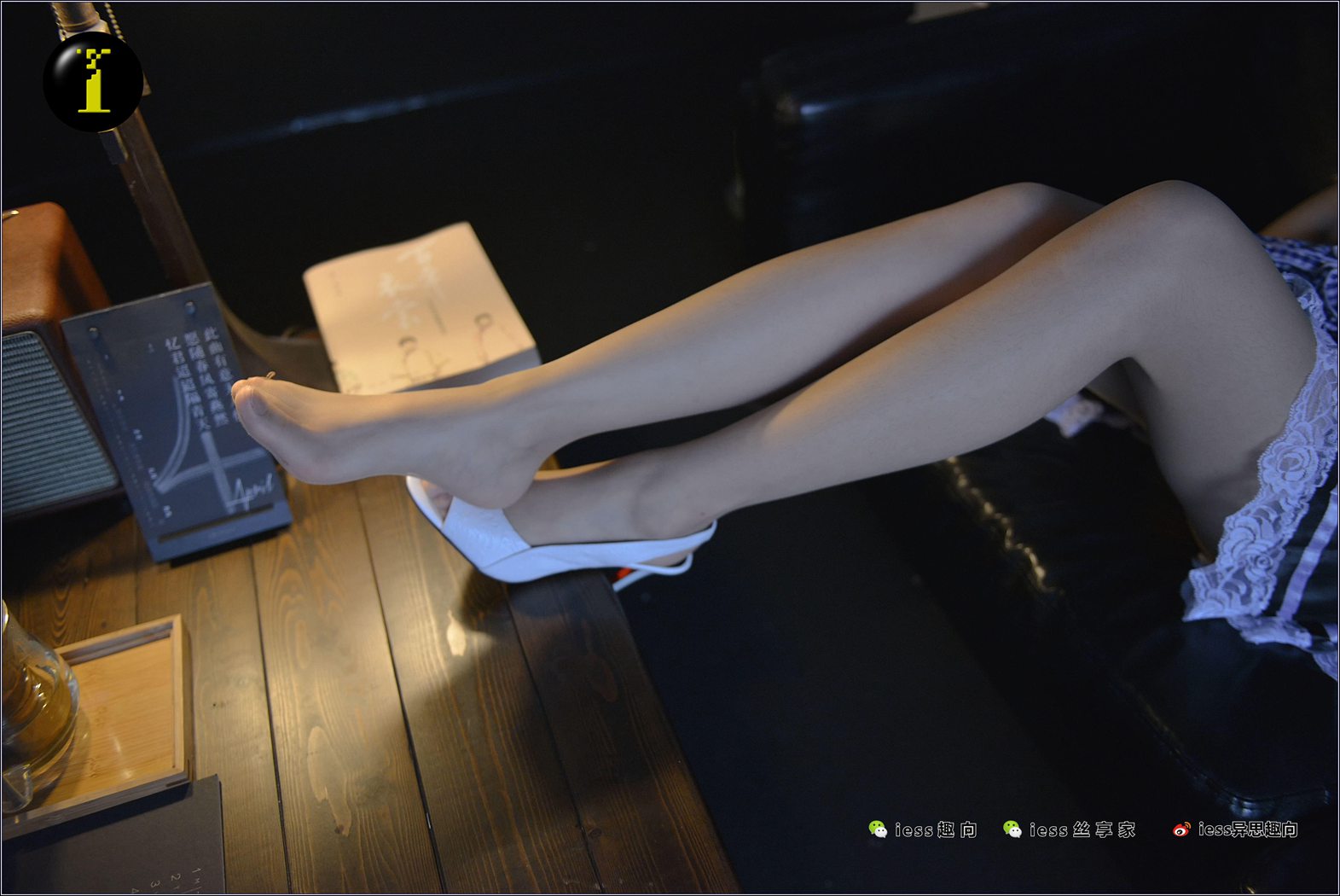 图片[59]-[IESS异思趣向] 普惠集 075 艺院幸子-台灯下的女仆 在线浏览 – 速更版-美库