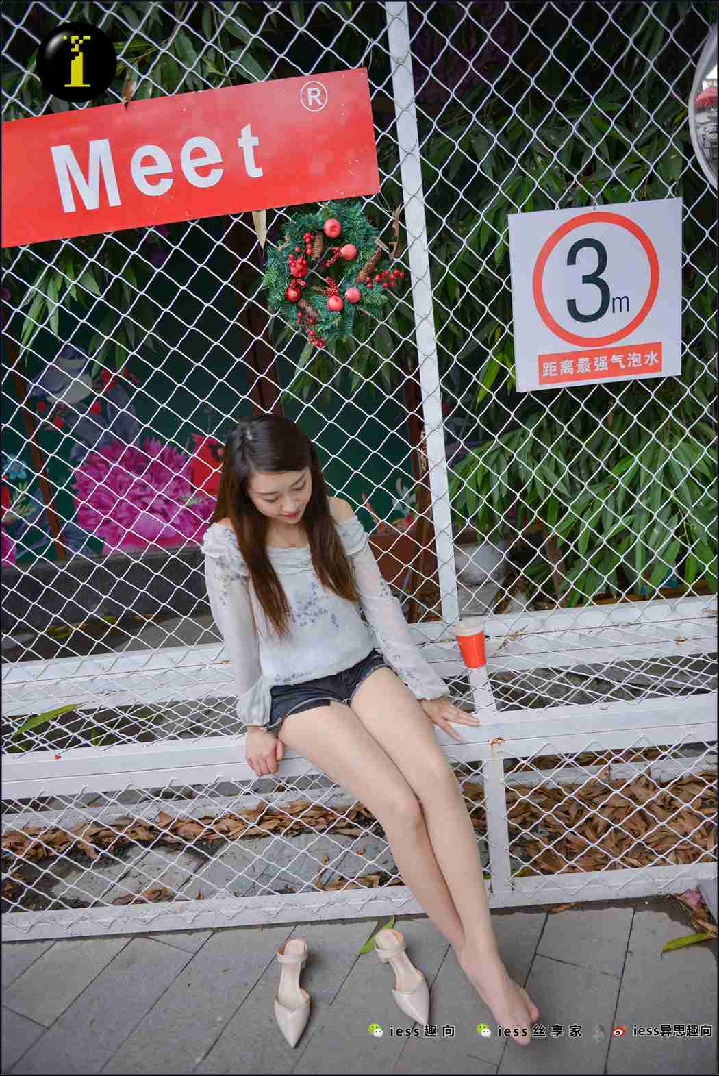 图片[32]-[IESS异思趣向] 普惠集 077 小捷 – 快乐的户外丝 在线浏览 – 速更版-美库