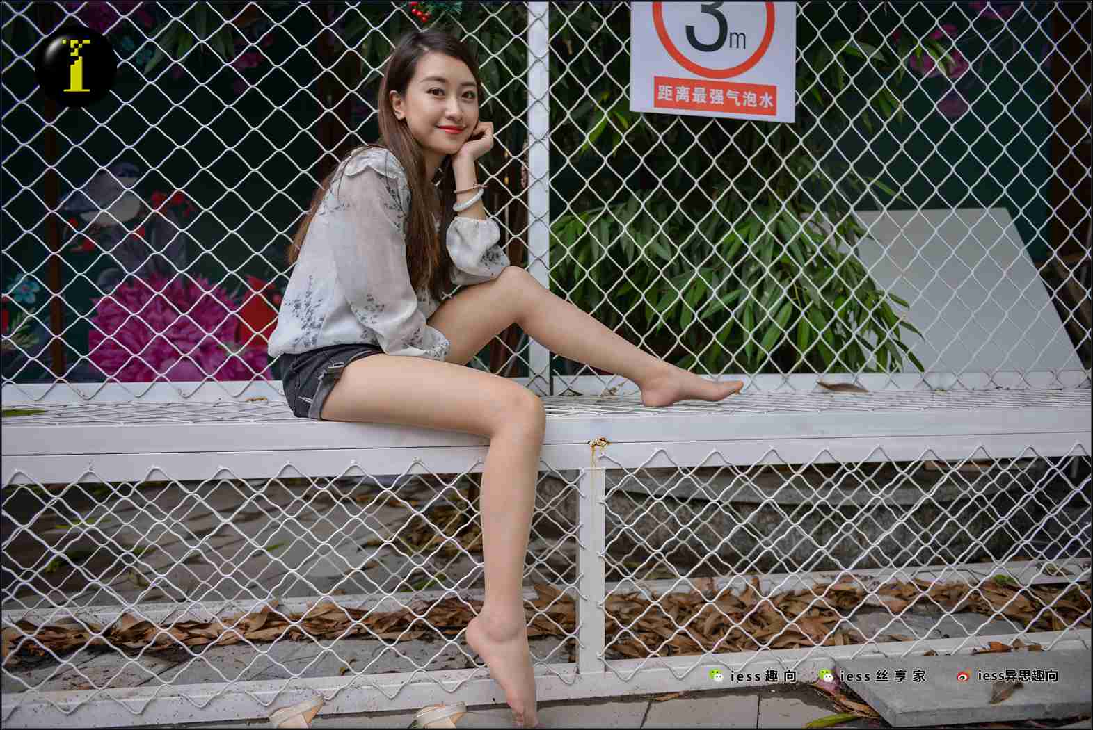 图片[71]-[IESS异思趣向] 普惠集 077 小捷 – 快乐的户外丝 在线浏览 – 速更版-美库