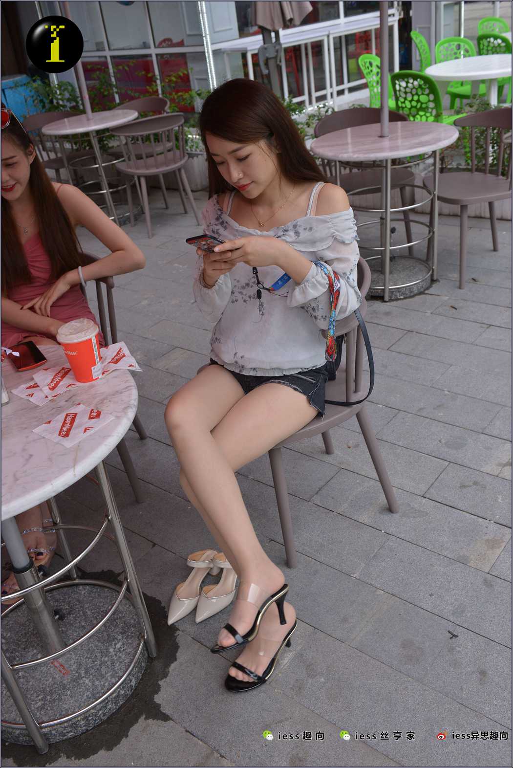 图片[27]-[IESS异思趣向] 普惠集 080 小捷 – 好朋友下午茶 在线浏览 – 速更版-美库