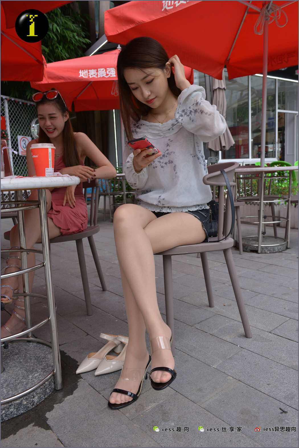 图片[43]-[IESS异思趣向] 普惠集 080 小捷 – 好朋友下午茶 在线浏览 – 速更版-美库