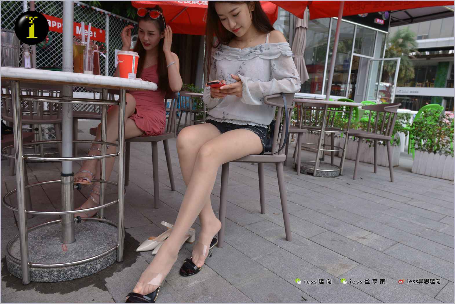 图片[77]-[IESS异思趣向] 普惠集 080 小捷 – 好朋友下午茶 在线浏览 – 速更版-美库