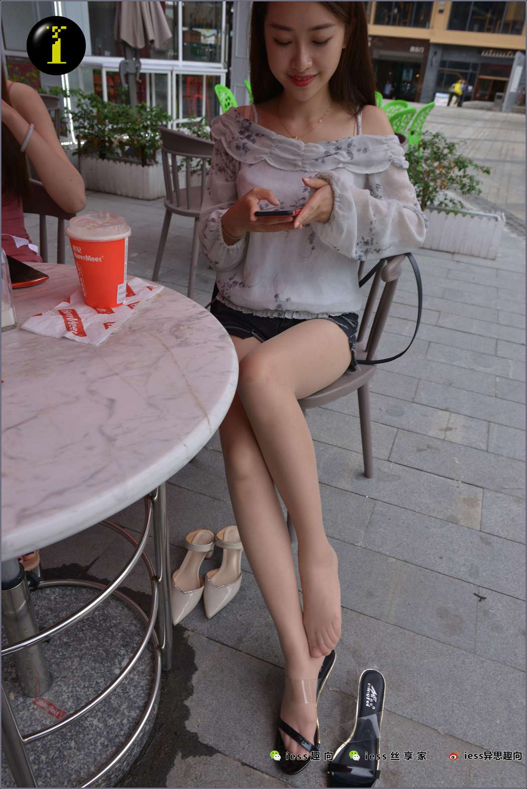 图片[58]-[IESS异思趣向] 普惠集 080 小捷 – 好朋友下午茶 在线浏览 – 速更版-美库