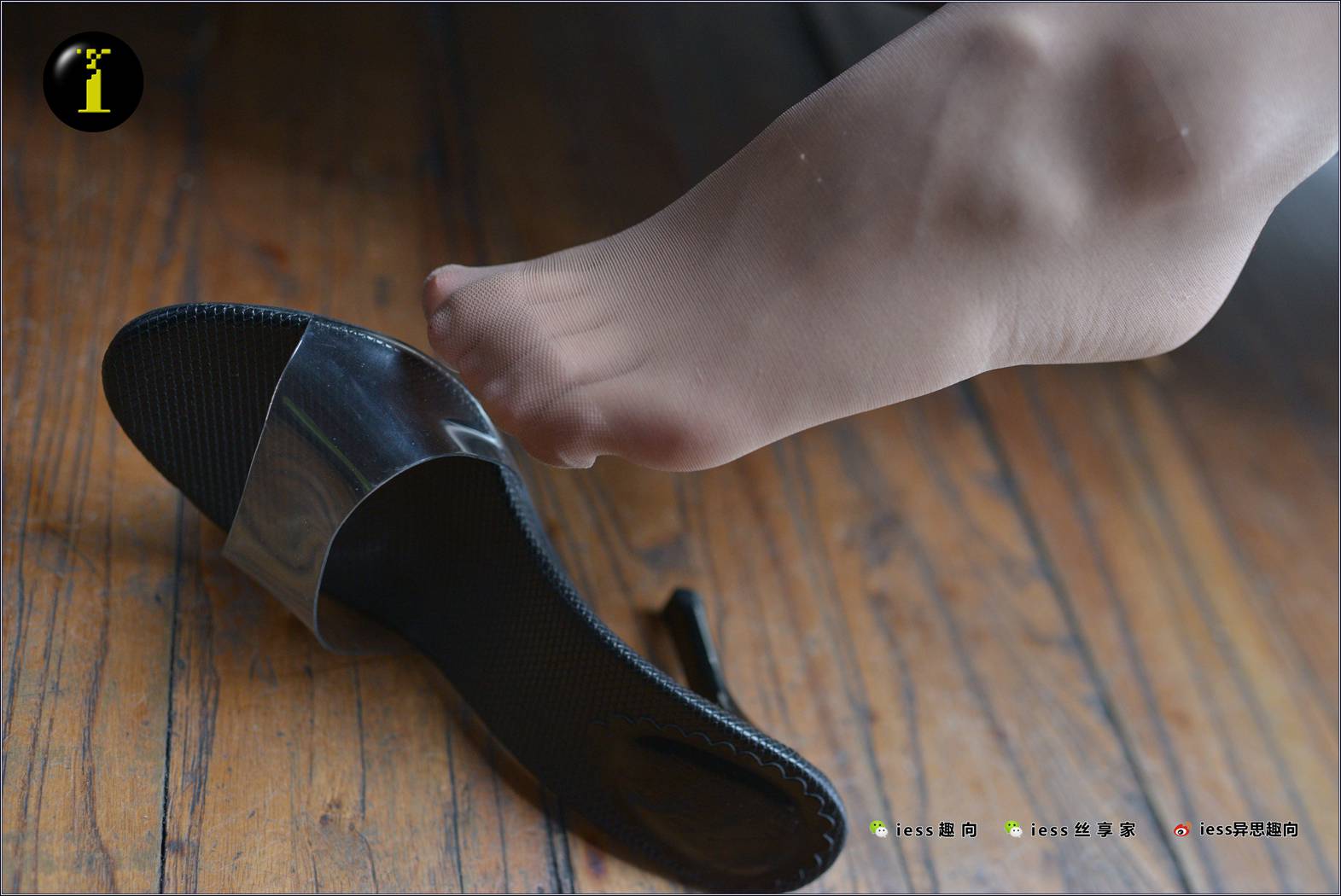 图片[12]-[IESS异思趣向] 普惠集 083 馨月-馨月的美丝脚特写 在线浏览 – 速更版-美库