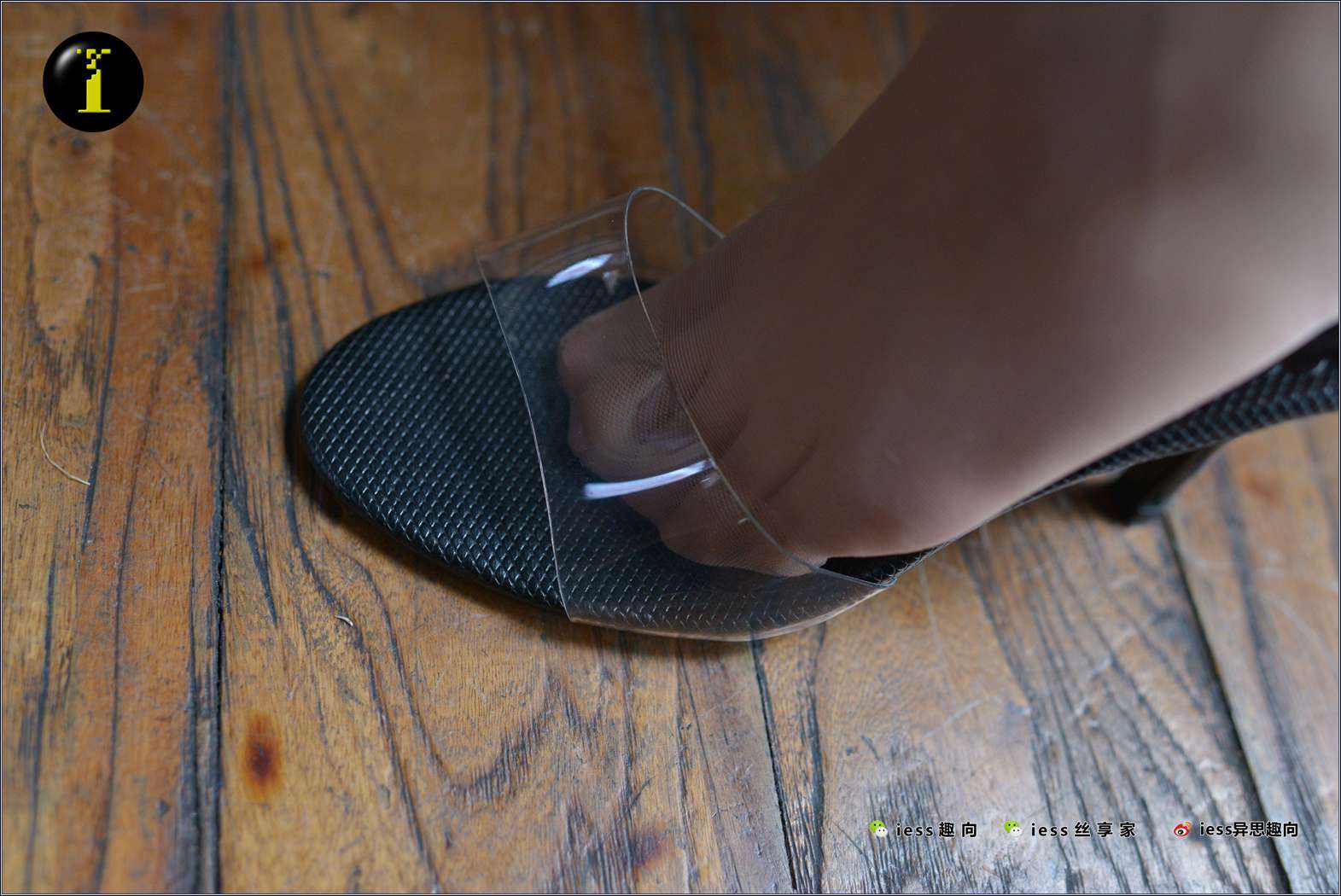 图片[43]-[IESS异思趣向] 普惠集 083 馨月-馨月的美丝脚特写 在线浏览 – 速更版-美库