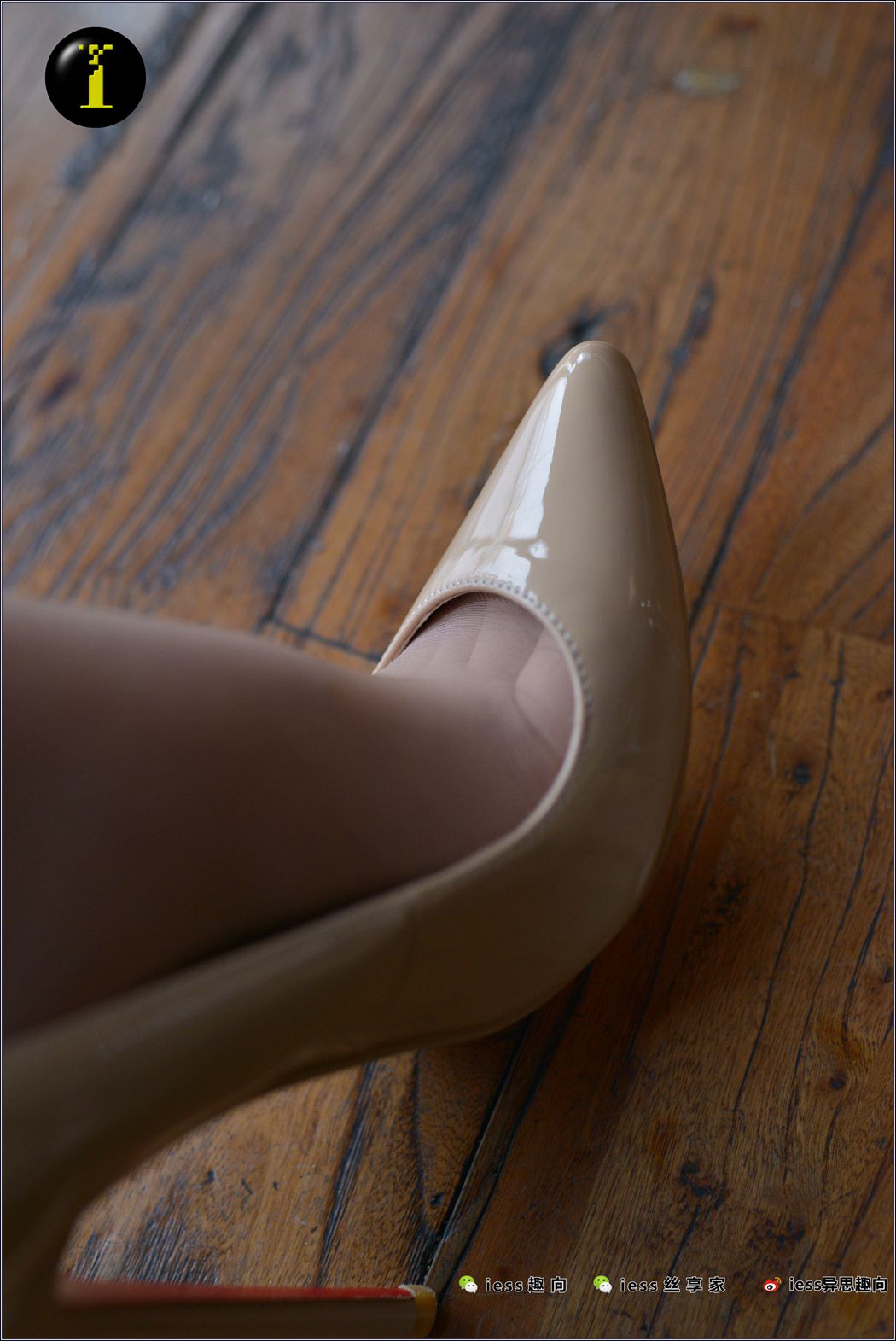 图片[41]-[IESS异思趣向] 普惠集 084-裸色高跟 在线浏览 – 速更版-美库