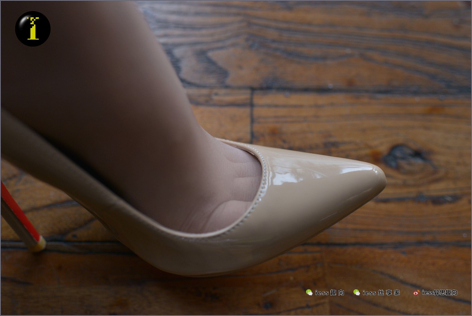 图片[30]-[IESS异思趣向] 普惠集 084-裸色高跟 在线浏览 – 速更版-美库