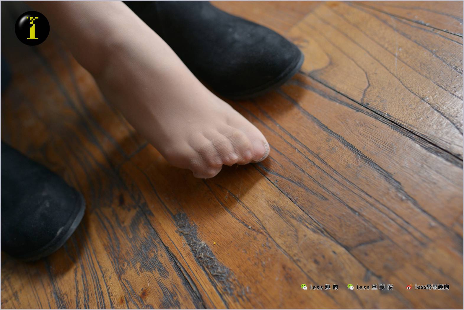 图片[35]-[IESS异思趣向] 普惠集 085-长靴的诱惑2 在线浏览 – 速更版-美库