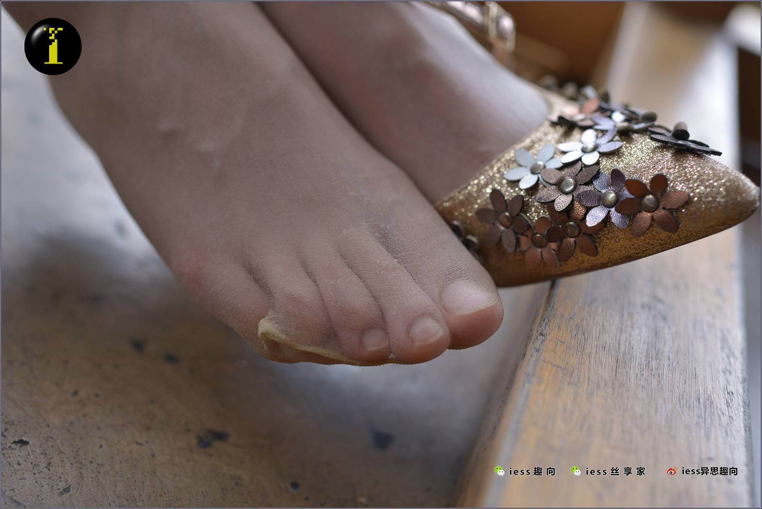 图片[20]-[IESS异思趣向] 普惠集 096-暖暖的肉丝2 在线浏览 – 速更版-美库