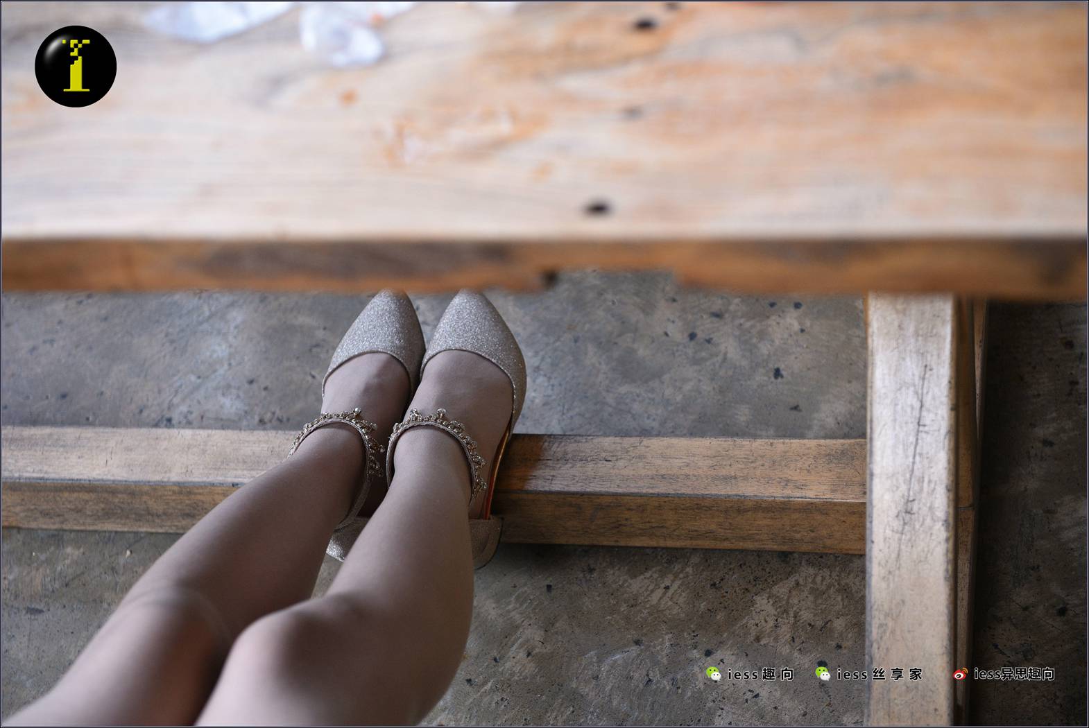 图片[73]-[IESS异思趣向] 普惠集 094 – 暖暖的肉丝 在线浏览 – 速更版-美库