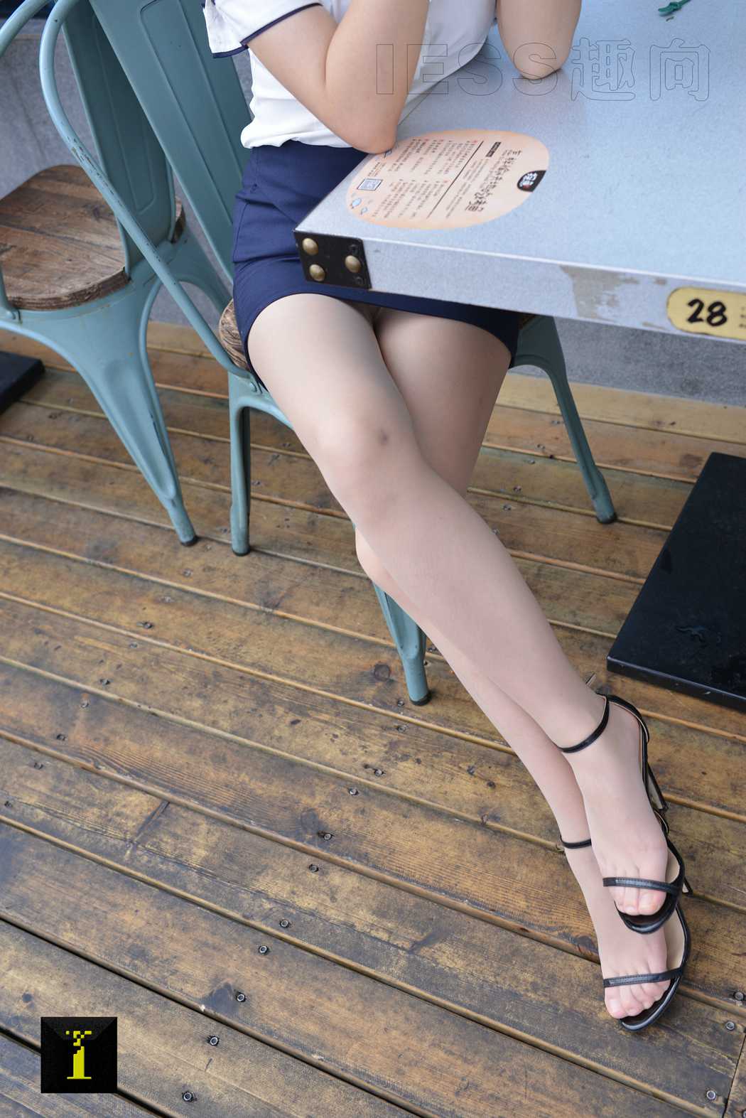 图片[11]-[IESS异思趣向] 普惠集 115 – 小捷 – 白领的下午茶 在线浏览 – 速更版-美库