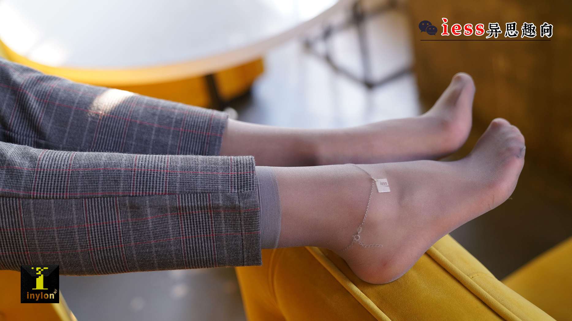 图片[12]-[IESS异思趣向] 普惠集 131 – 格格的短灰丝 在线浏览 – 速更版-美库