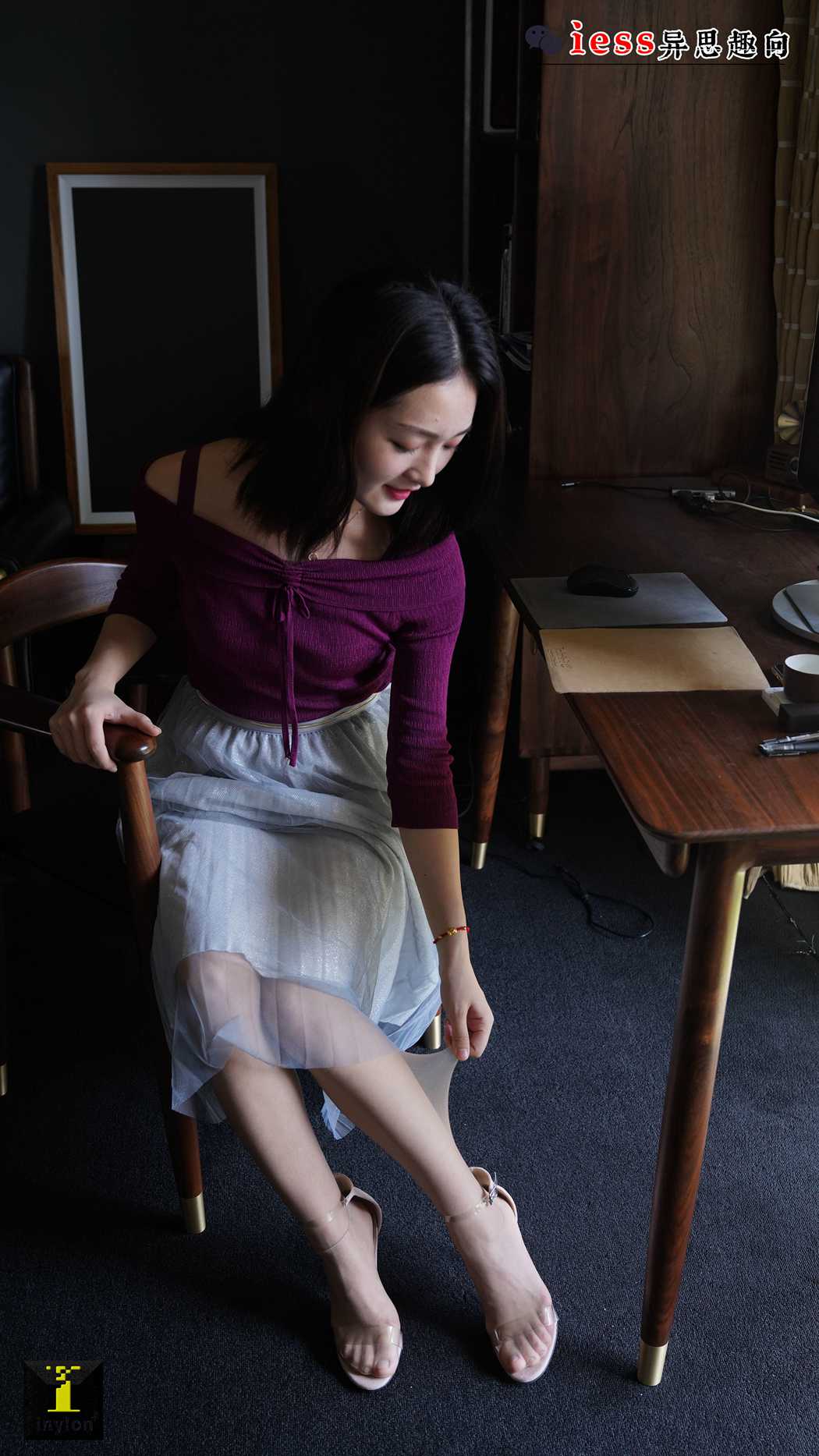 图片[19]-[IESS异思趣向] 普惠集 130 格格 – 会透光的裙子 在线浏览 – 速更版-美库