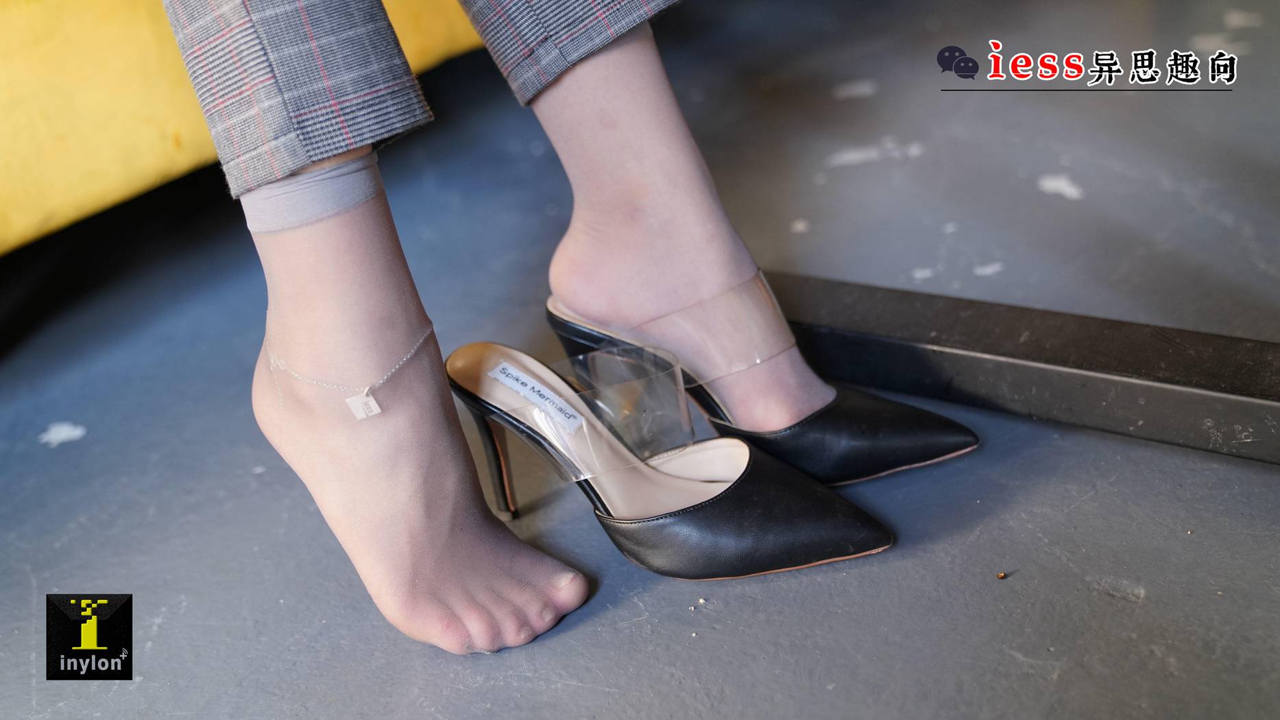 图片[8]-[IESS异思趣向] 普惠集 132-格格 精彩的短灰丝特写 在线浏览 – 速更版-美库