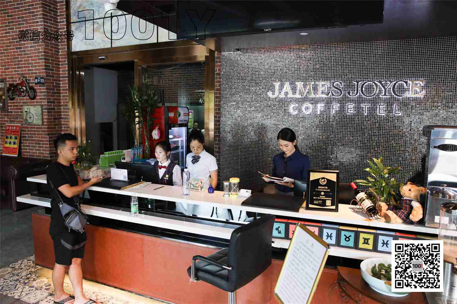 图片[8]-[IESS异思趣向] 一千零一夜 NO.045 腿腿《餐厅的服务员2》在线浏览 – 速更版-美库