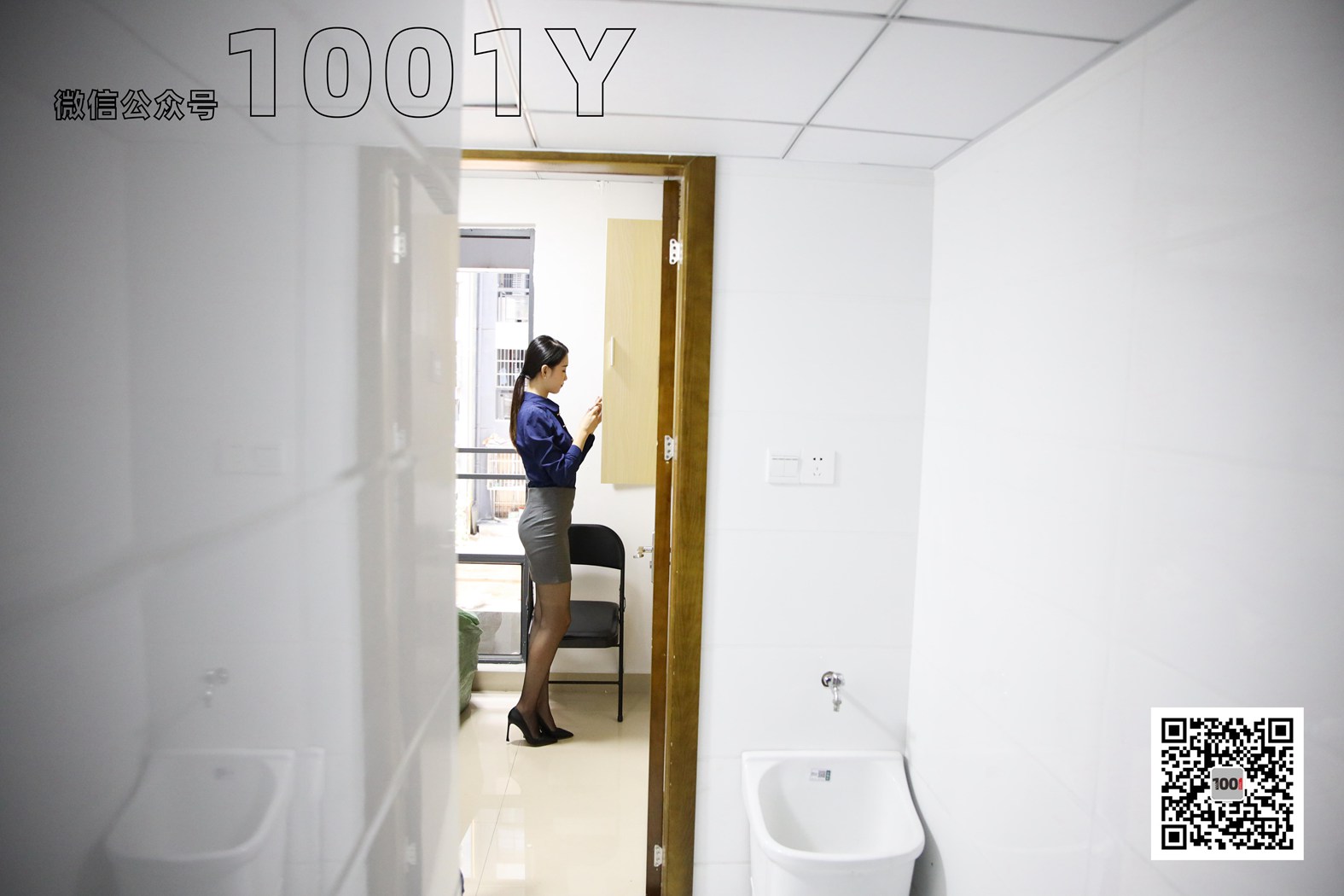 图片[81]-[IESS异思趣向] 一千零一夜 NO.044 腿腿《餐厅的服务员1》在线浏览 – 速更版-美库