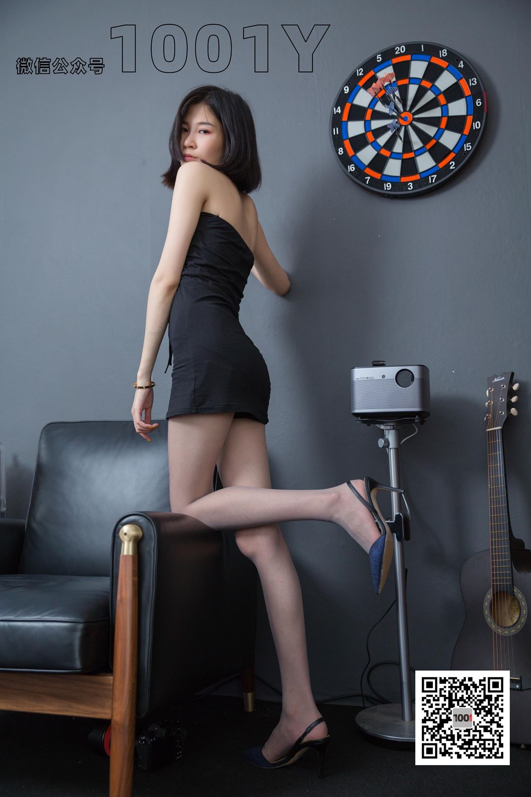 图片[46]-[IESS异思趣向] 一千零一夜 NO.041 《浓缩胶囊》在线浏览 – 速更版-美库