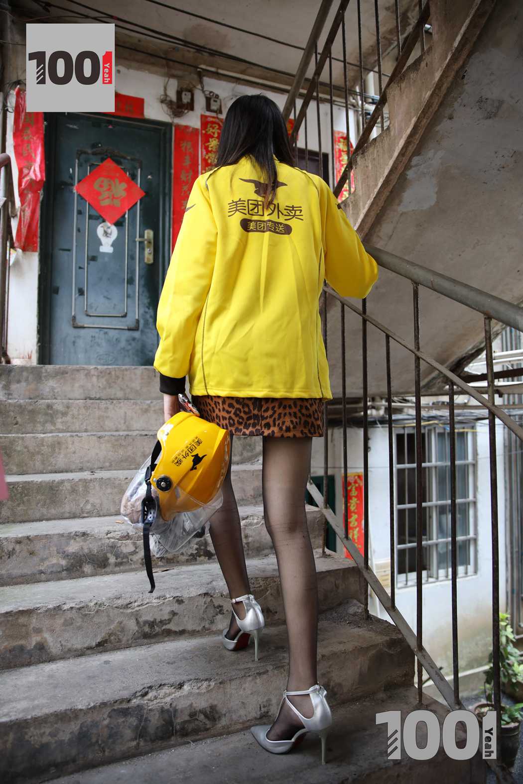 图片[65]-[IESS异思趣向] 一千零一夜 NO.058《您好，您的外卖已送达2》在线浏览 – 速更版-美库