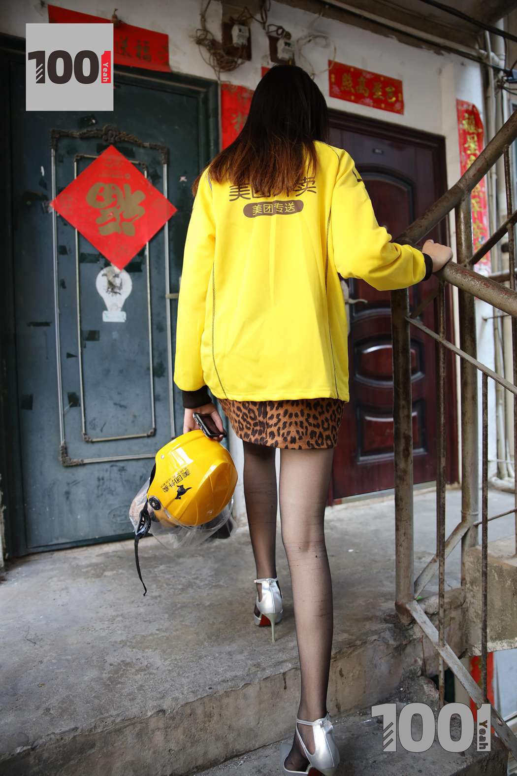 图片[47]-[IESS异思趣向] 一千零一夜 NO.058《您好，您的外卖已送达2》在线浏览 – 速更版-美库