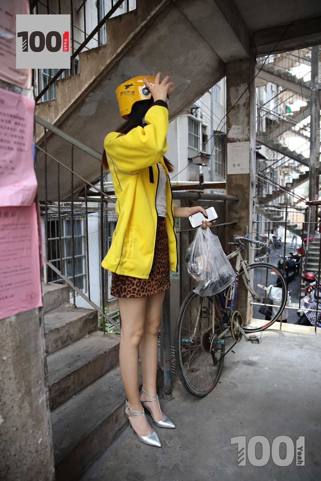 图片[36]-[IESS异思趣向] 一千零一夜 NO.059《您好，您的外卖已送达3》在线浏览 – 速更版-美库