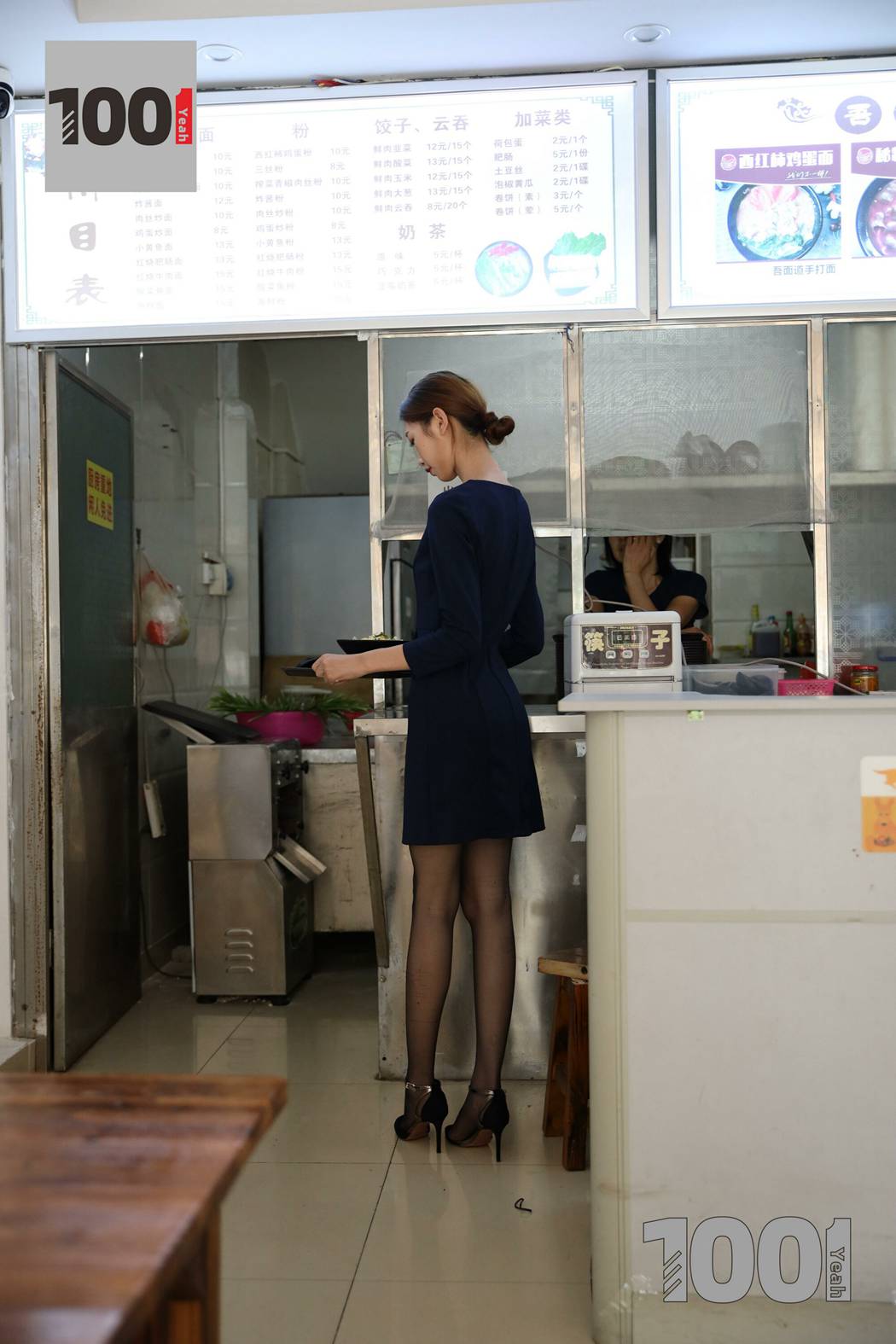 图片[89]-[IESS异思趣向] 一千零一夜 NO.062 草莓《营业员的午饭时间2》在线浏览 – 速更版-美库