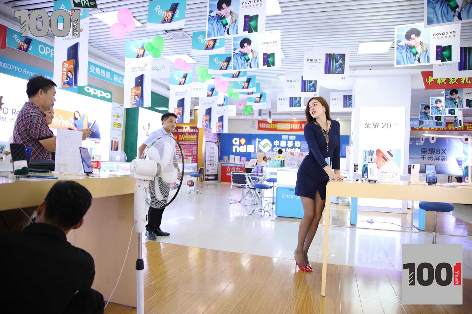 图片[69]-[IESS异思趣向] 一千零一夜 NO.066 LUCY – 卖手机2 在线浏览 – 速更版-美库