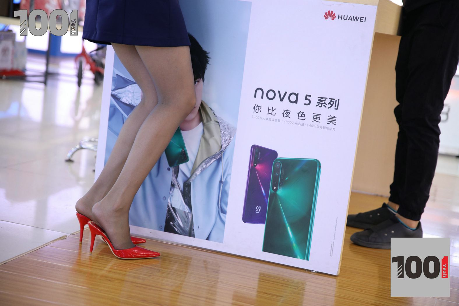 图片[75]-[IESS异思趣向] 一千零一夜 NO.066 LUCY – 卖手机2 在线浏览 – 速更版-美库