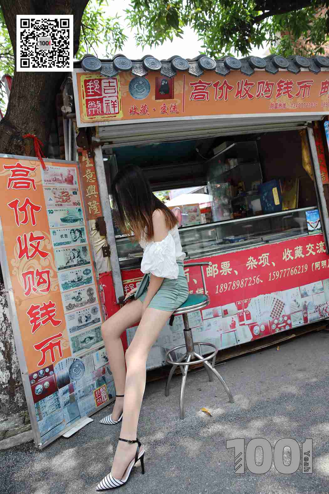 图片[53]-[IESS异思趣向] 一千零一夜 NO.071 西瓜《逛古玩城1》在线浏览 – 速更版-美库