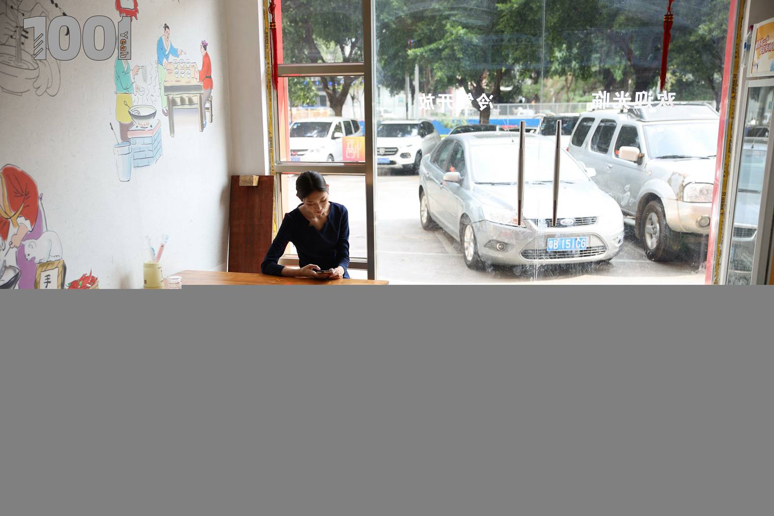 图片[38]-[IESS异思趣向] 一千零一夜 NO.062 草莓《营业员的午饭时间2》在线浏览 – 速更版-美库